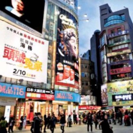 Super Star Hostel New Taipei City Ngoại thất bức ảnh