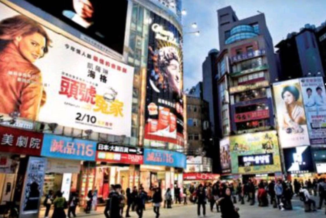 Super Star Hostel New Taipei City Ngoại thất bức ảnh