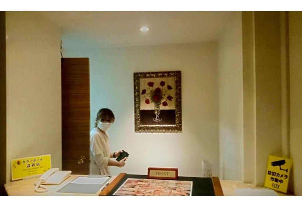 Super Star Hostel New Taipei City Ngoại thất bức ảnh